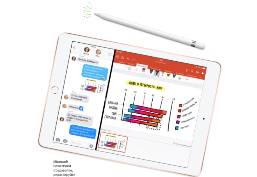Diseccionar ranas y hacer la tarea en realidad virtual: lo que puede hacer el nuevo iPad para escolares