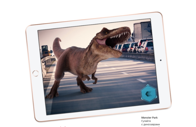 Diseccionar ranas y hacer la tarea en realidad virtual: lo que puede hacer el nuevo iPad para escolares