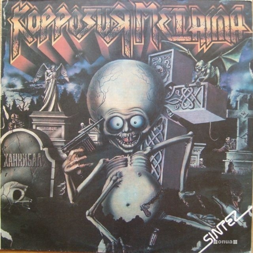 Divertidas portadas de álbumes de músicos soviéticos Divertidas portadas de álbumes de músicos soviéticos