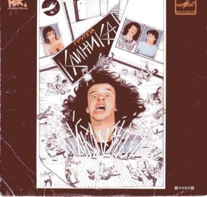 Divertidas portadas de álbumes de músicos soviéticos Divertidas portadas de álbumes de músicos soviéticos