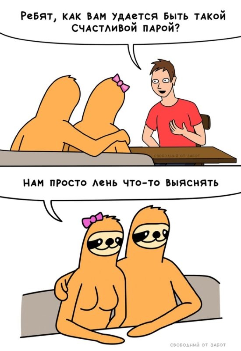 Do you recognize yourself? The author of the meme about the orange sloth continues to delight with his works about mother laziness