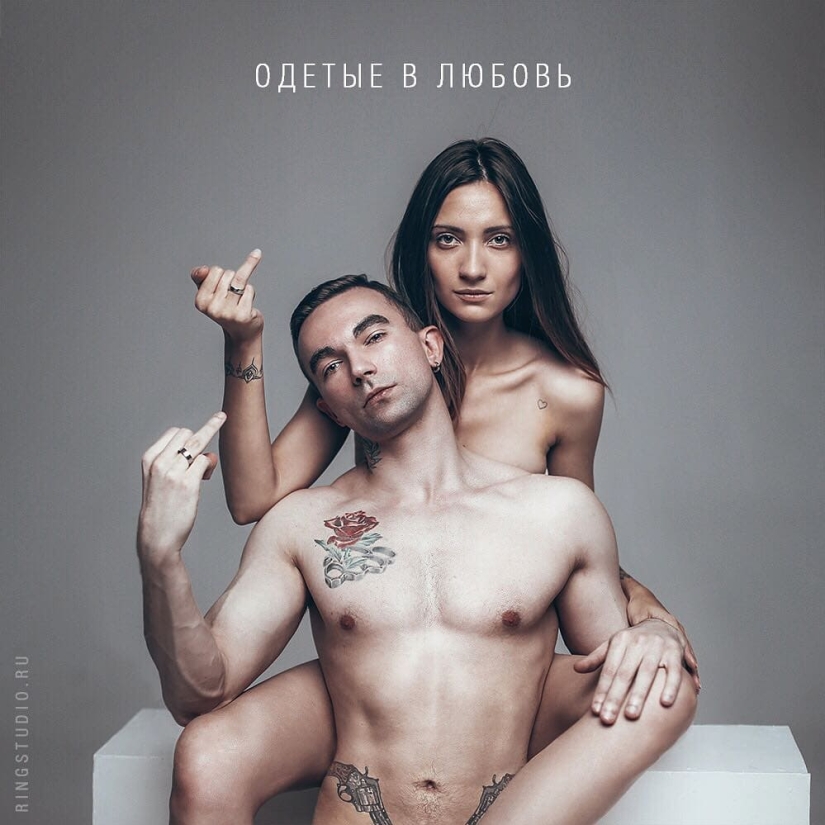 "Dressed in Love": a photo project showing that marriage does not destroy individuality, but strengthens it "Dressed in Love": a photo project showing that marriage does not destroy individuality, but strengthens it