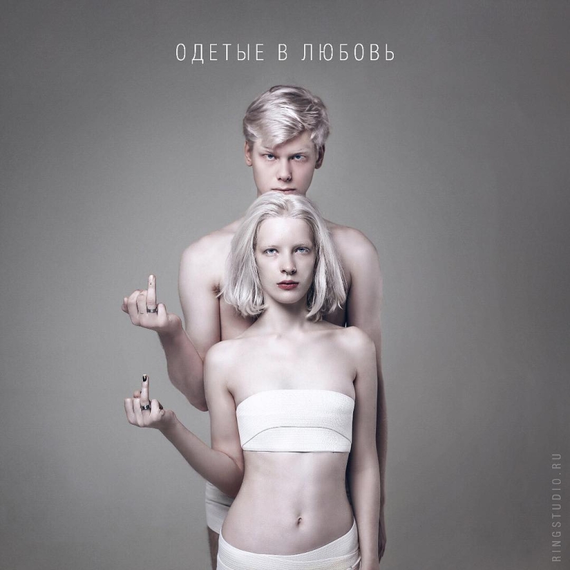 "Dressed in Love": a photo project showing that marriage does not destroy individuality, but strengthens it "Dressed in Love": a photo project showing that marriage does not destroy individuality, but strengthens it