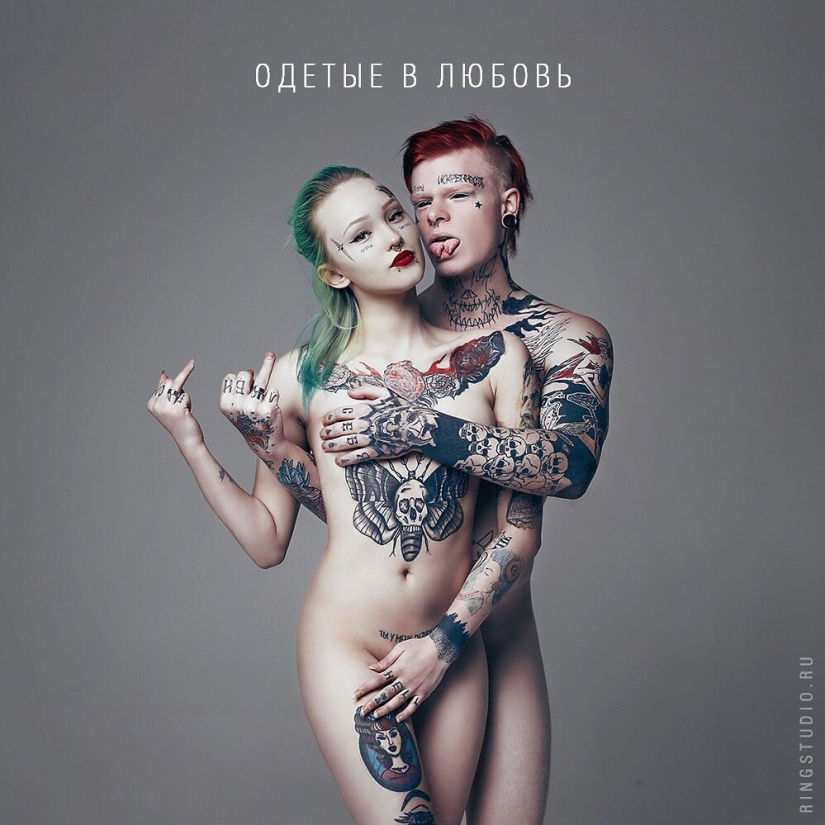 "Dressed in Love": a photo project showing that marriage does not destroy individuality, but strengthens it "Dressed in Love": a photo project showing that marriage does not destroy individuality, but strengthens it