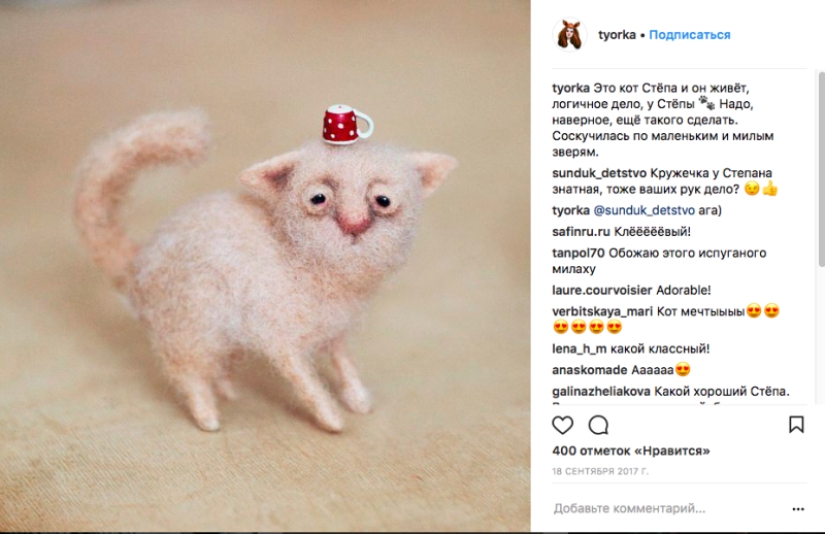 Dump for love: toys that will save you from loneliness Dump for love: toys that will save you from loneliness