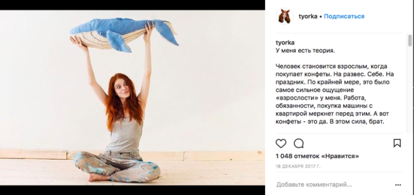 Dump for love: toys that will save you from loneliness Dump for love: toys that will save you from loneliness