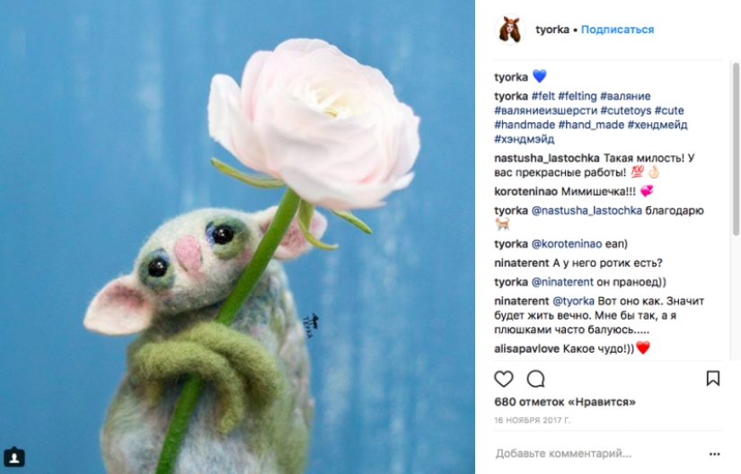 Dump for love: toys that will save you from loneliness Dump for love: toys that will save you from loneliness