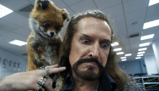 Dura realidad: uno de cada tres residentes de la Federación de Rusia tiene enfermedades mentales Dura realidad: uno de cada tres residentes de la Federación de Rusia tiene enfermedades mentales