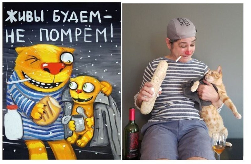 El concurso "Izoisolation" de Vasya Lozhkin revela los talentos de los rusos durante la cuarentena