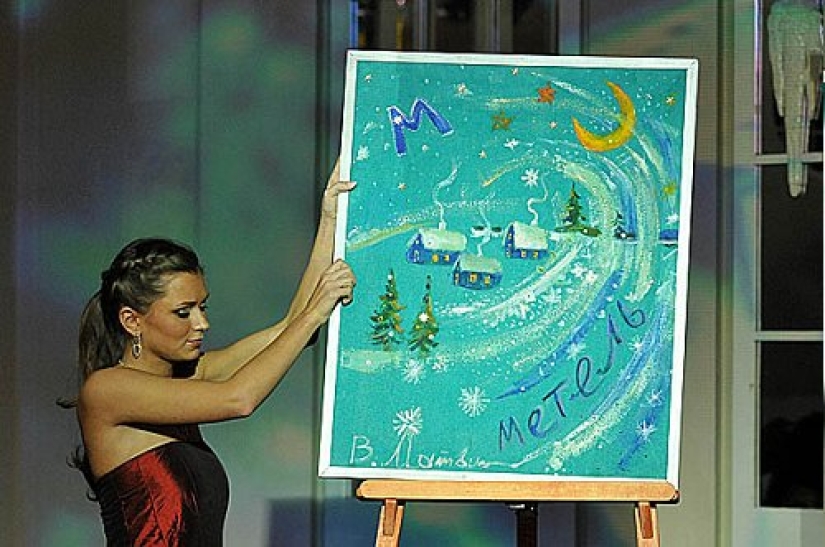 El dibujo realizado por Trump será subastado por 9.000 dólares. Pero está lejos de Medvedev