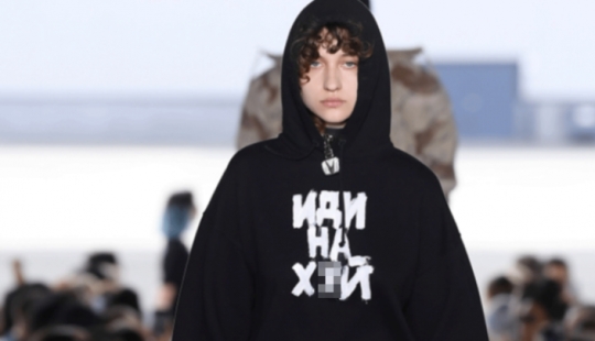 El georgiano que hizo que el mundo amara a los criminales rusos y se casara El georgiano que hizo que el mundo amara a los criminales rusos y se casara