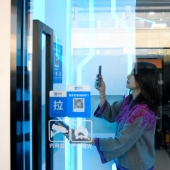 El Gran Hermano ya está aquí: los residentes chinos serán evaluados por calificación social