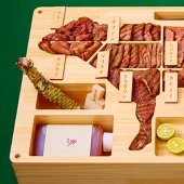 El mejor regalo para los verdaderos amantes de la carne: bento con ternera marmoleada de primera calidad de Japón