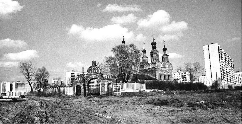 El suroeste de Moscú en la década de 1970