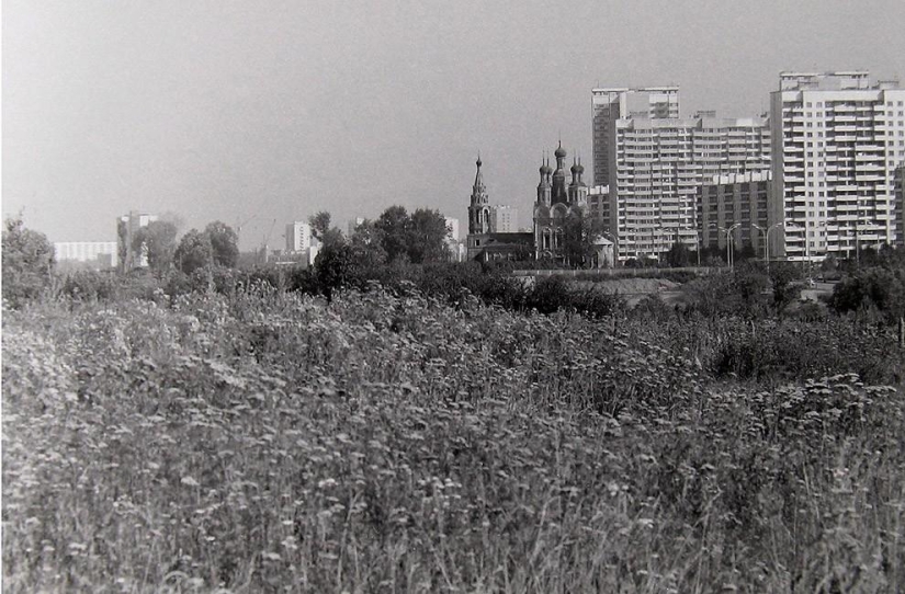 El suroeste de Moscú en la década de 1970