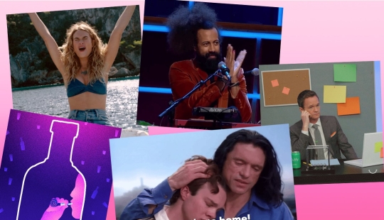 Emotional singer, dancing gnome and much more: 25 main GIFs of 2018 have been published