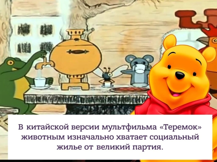 En China, el final de la película "Fight Club" ha cambiado. Los usuarios irrumpen en memes