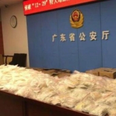 Entregue al traficante-obtenga el dinero: cómo China lucha con éxito contra el tráfico de drogas