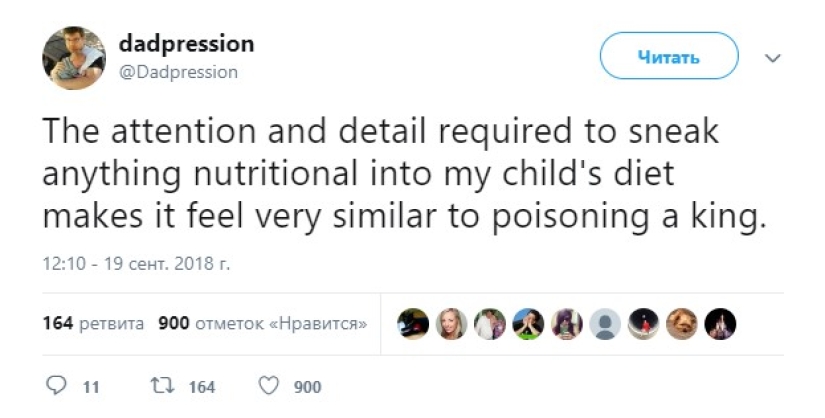 "Eres papá. Compras un globo en el parque por 35 dólares": Los tweets de los padres que te harán apreciar la anticoncepción
