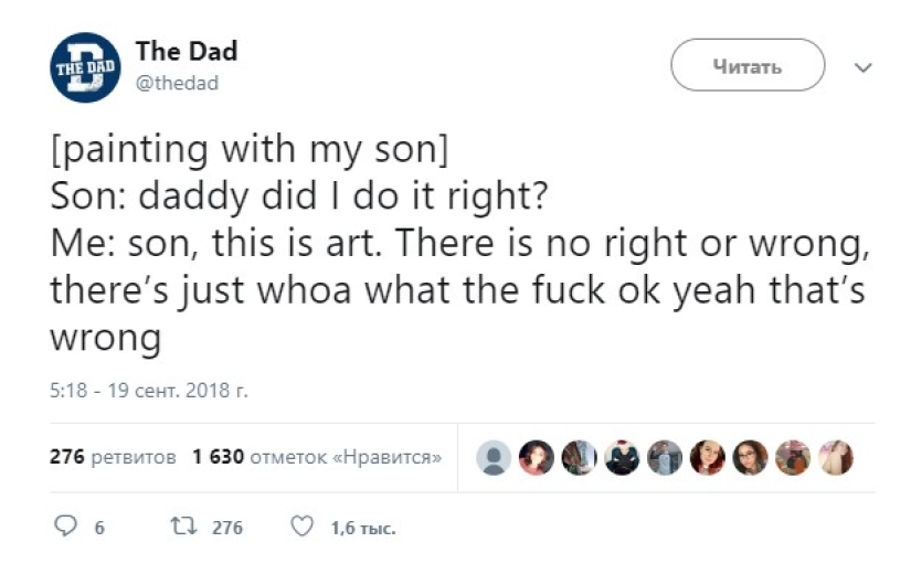 "Eres papá. Compras un globo en el parque por 35 dólares": Los tweets de los padres que te harán apreciar la anticoncepción