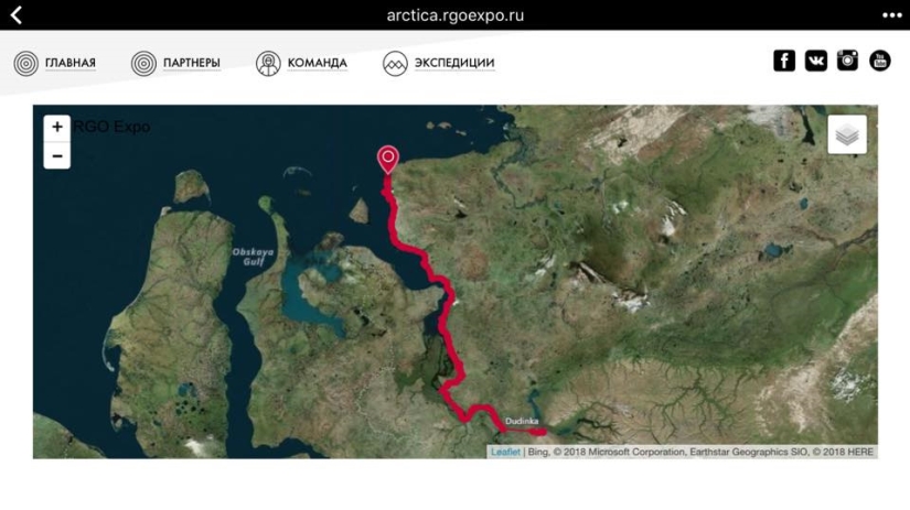 Establece récords y toca un rompehielos nuclear: una expedición rusa conquistó el Ártico Establece récords y toca un rompehielos nuclear: una expedición rusa conquistó el Ártico