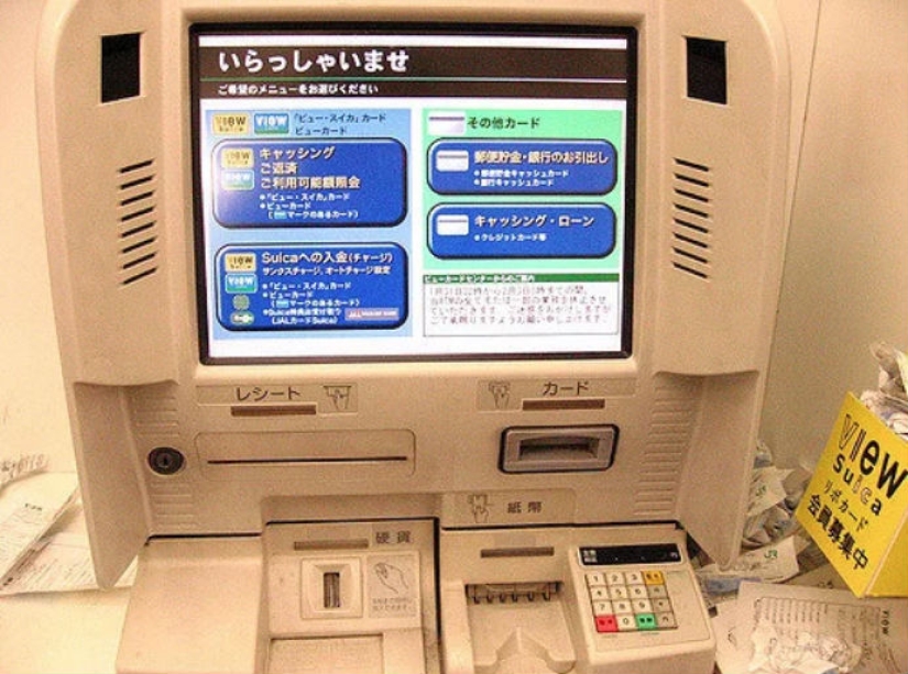 Estacionarse estrictamente al revés, dormir en el trabajo y otras rarezas asombrosas de Japón