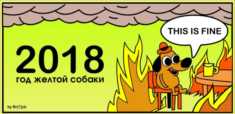 Esto está bien: parece que hemos encontrado el mejor calendario para 2018 Esto está bien: parece que hemos encontrado el mejor calendario para 2018