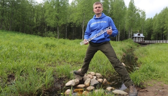 Expedition "Step over the Volga": go back to the origins to find the right path Expedition "Step over the Volga": go back to the origins to find the right path