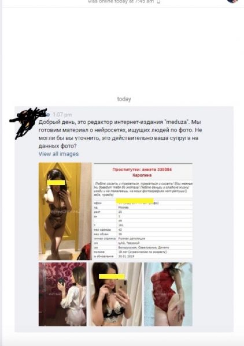 "Exposing prostitutes": SearchFace led to mass harassment of girls on social networks