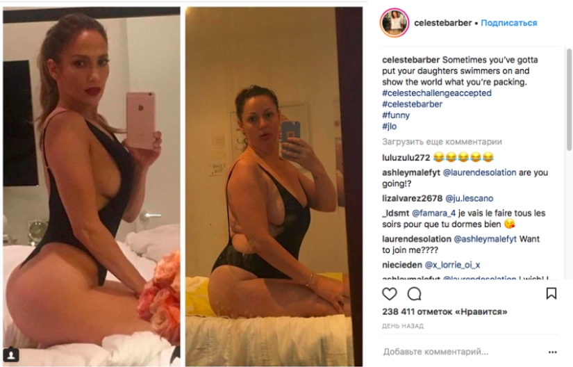 Find five differences: 3 million subscribers are delighted with the comedienne's parodies Find five differences: 3 million subscribers are delighted with the comedienne's parodies