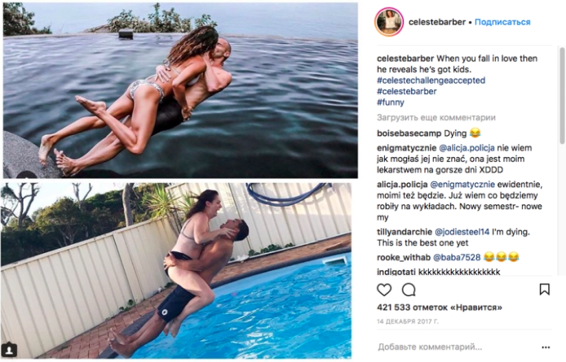 Find five differences: 3 million subscribers are delighted with the comedienne's parodies Find five differences: 3 million subscribers are delighted with the comedienne's parodies