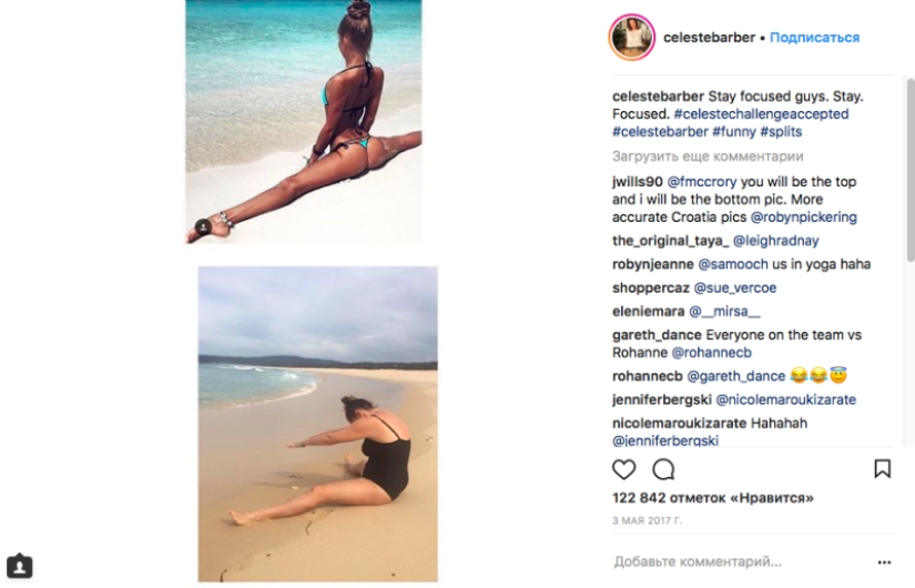 Find five differences: 3 million subscribers are delighted with the comedienne's parodies Find five differences: 3 million subscribers are delighted with the comedienne's parodies