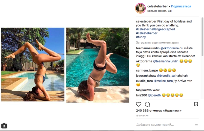 Find five differences: 3 million subscribers are delighted with the comedienne's parodies Find five differences: 3 million subscribers are delighted with the comedienne's parodies