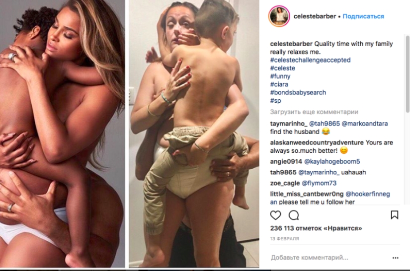 Find five differences: 3 million subscribers are delighted with the comedienne's parodies Find five differences: 3 million subscribers are delighted with the comedienne's parodies