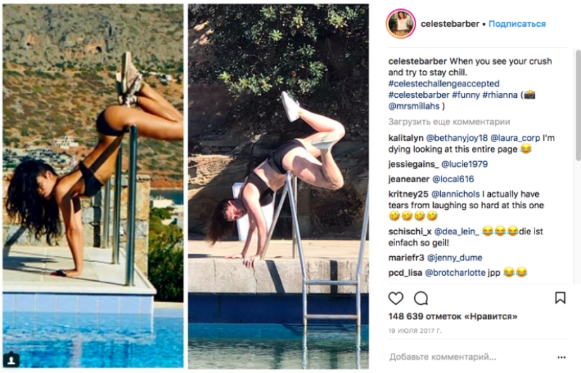 Find five differences: 3 million subscribers are delighted with the comedienne's parodies Find five differences: 3 million subscribers are delighted with the comedienne's parodies