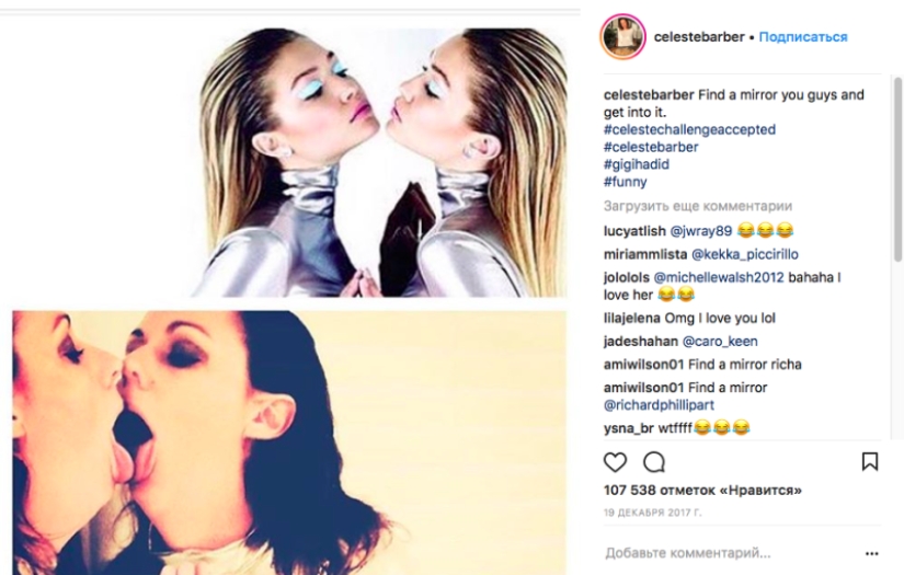 Find five differences: 3 million subscribers are delighted with the comedienne's parodies Find five differences: 3 million subscribers are delighted with the comedienne's parodies