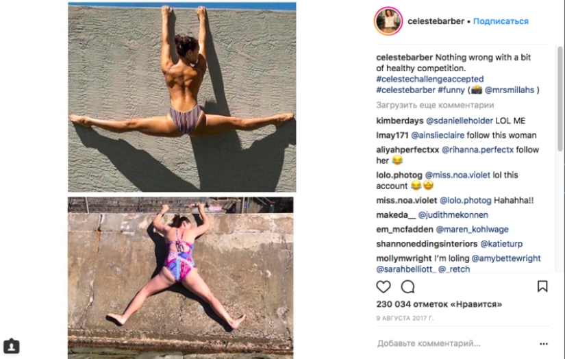 Find five differences: 3 million subscribers are delighted with the comedienne's parodies Find five differences: 3 million subscribers are delighted with the comedienne's parodies