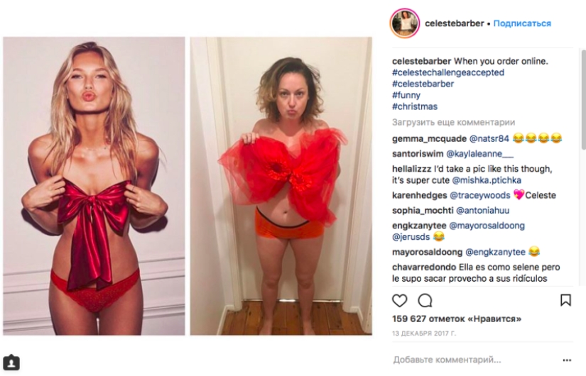 Find five differences: 3 million subscribers are delighted with the comedienne's parodies Find five differences: 3 million subscribers are delighted with the comedienne's parodies