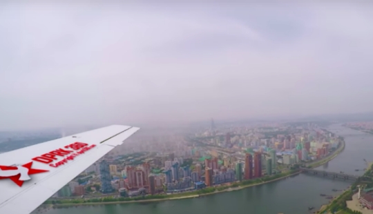 Fotógrafo de Singapur autorizado a tomar una vista panorámica de Corea del Norte