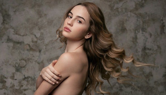 Fotos de Mariana Ro desnuda se metieron en la red Fotos de Mariana Ro desnuda se metieron en la red