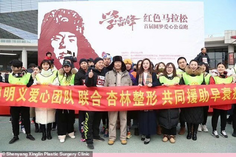 From grandmother to girl: a 15-year-old Chinese woman with an old woman's face underwent surgery