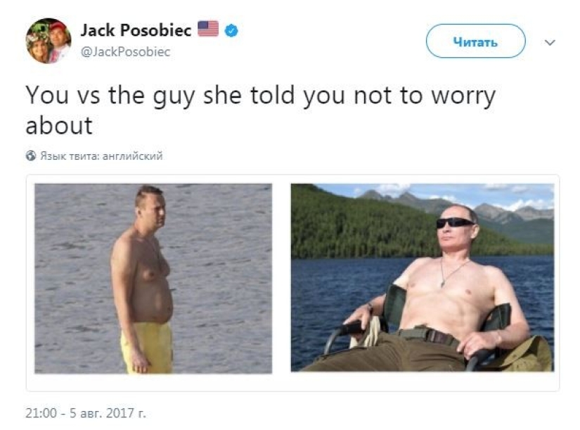From "Putin Crab" to "Pyni": an exhibition of memes with the president will be held in Moscow