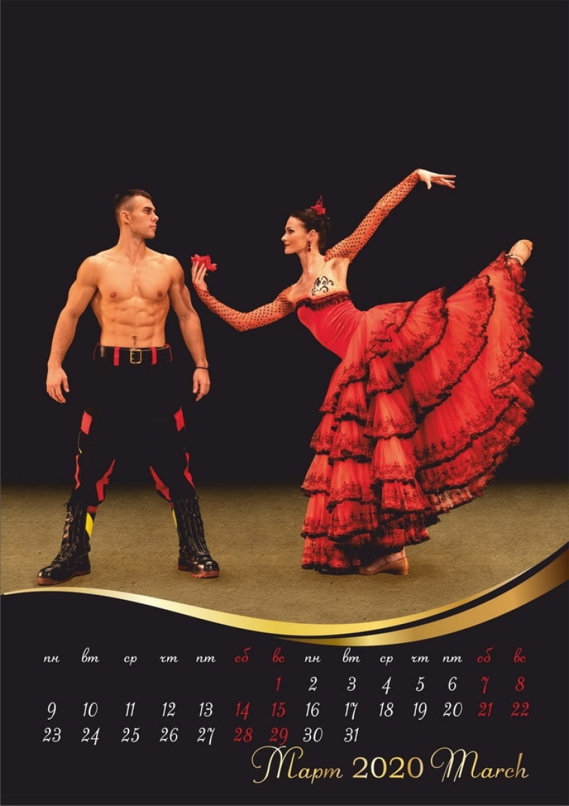 Fuerza y gracia: rescatistas del Ministerio de Situaciones de Emergencia y bailarinas del Teatro Bolshoi en un calendario conjunto