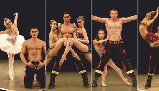 Fuerza y gracia: rescatistas del Ministerio de Situaciones de Emergencia y bailarinas del Teatro Bolshoi en un calendario conjunto Fuerza y gracia: rescatistas del Ministerio de Situaciones de Emergencia y bailarinas del Teatro Bolshoi en un calendario conjunto