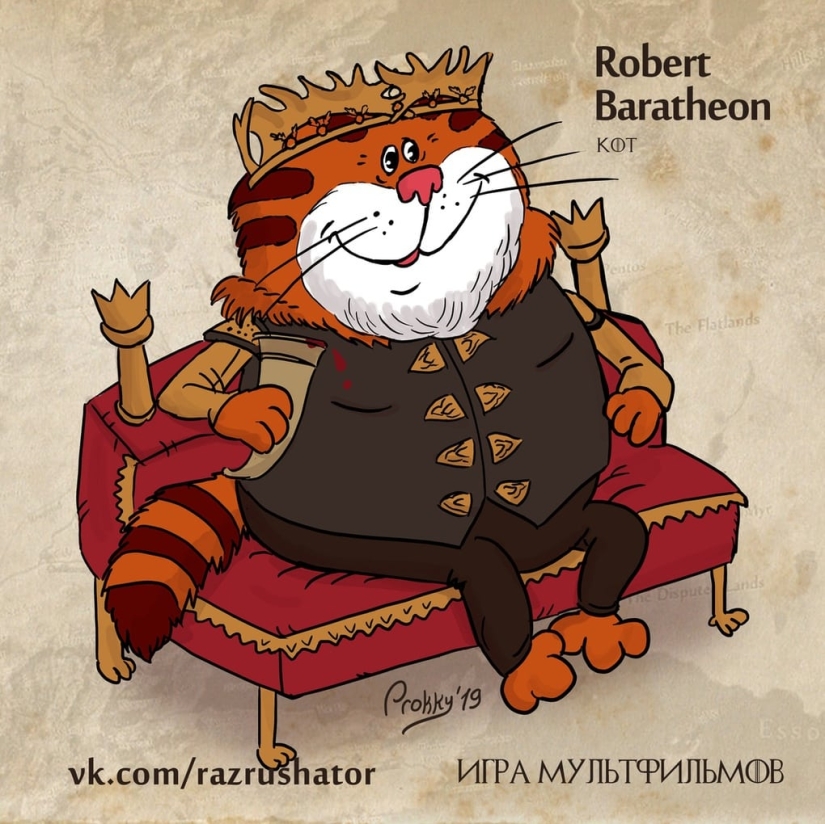 "Game of Thrones" in the style of Soyuzmultfilm