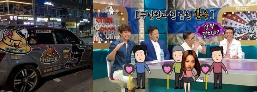 Group dates, bill payments, motel sex and other features of relationships in South Korea Group dates, bill payments, motel sex and other features of relationships in South Korea