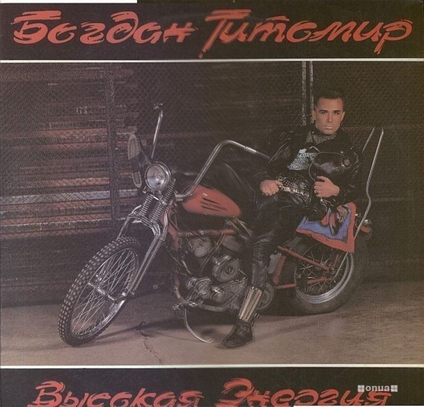 Hilarious album covers of Soviet musicians Hilarious album covers of Soviet musicians