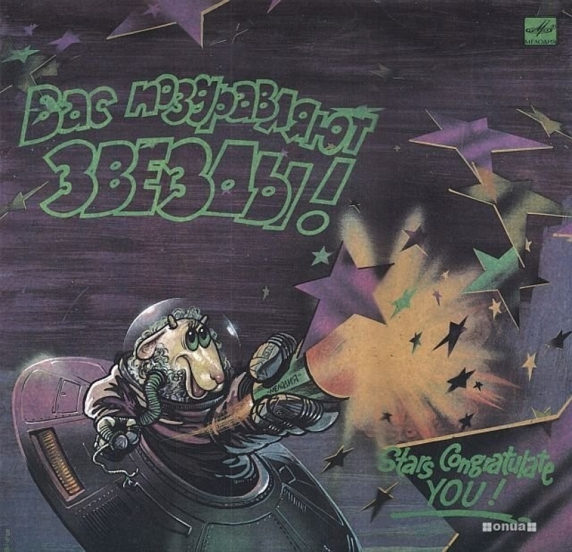 Hilarious album covers of Soviet musicians Hilarious album covers of Soviet musicians