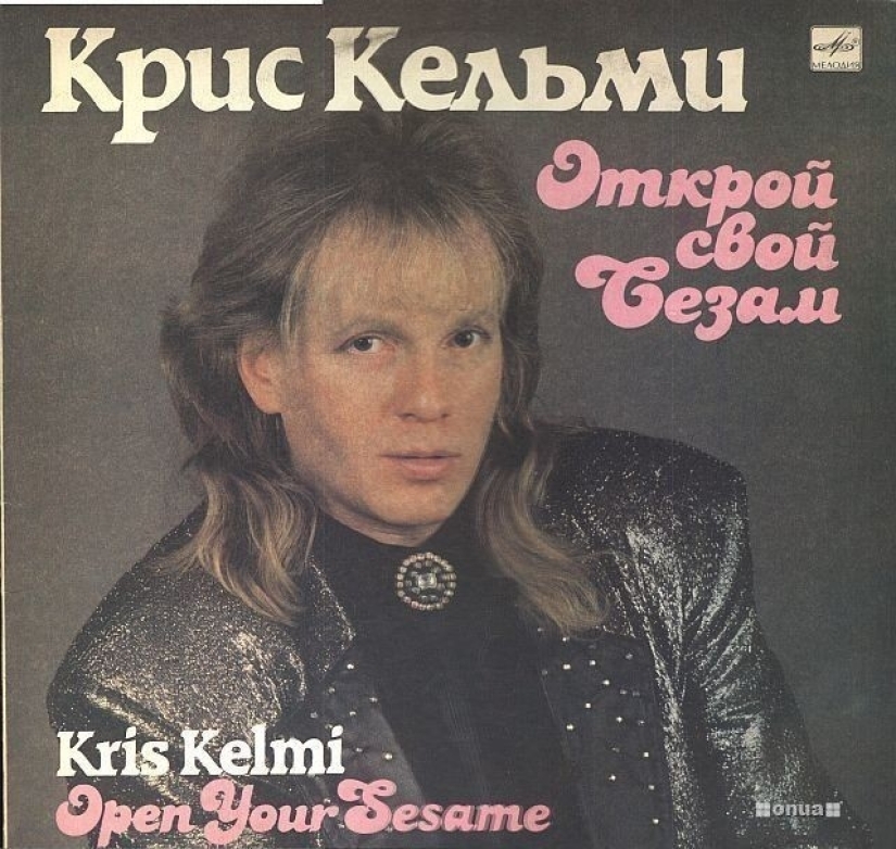 Hilarious album covers of Soviet musicians Hilarious album covers of Soviet musicians