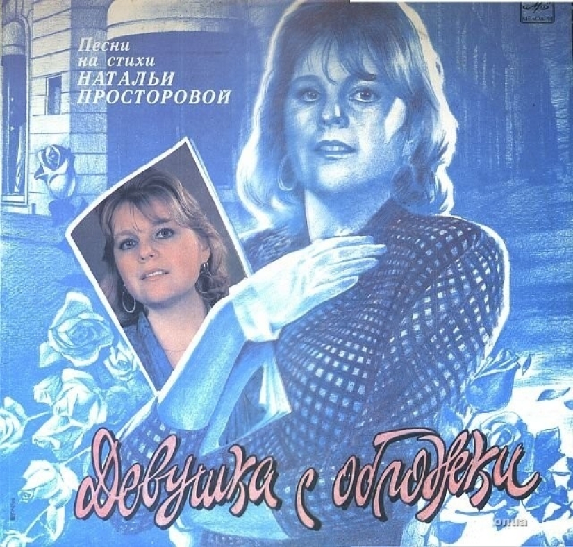 Hilarious album covers of Soviet musicians Hilarious album covers of Soviet musicians